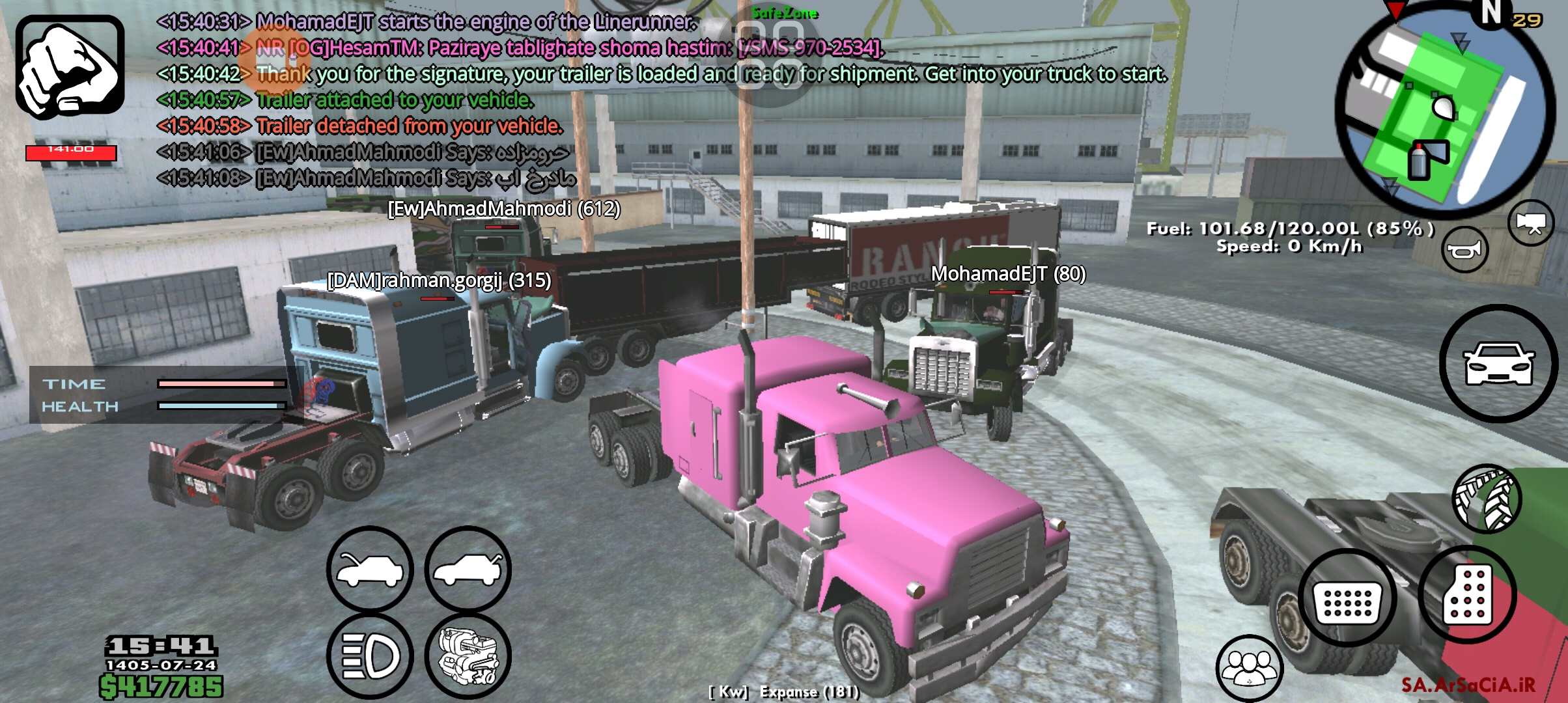 f24c16_26Screenshot-۲۰۲۶۱۰۱۶-۱۵۴۱۱۱-AGSA