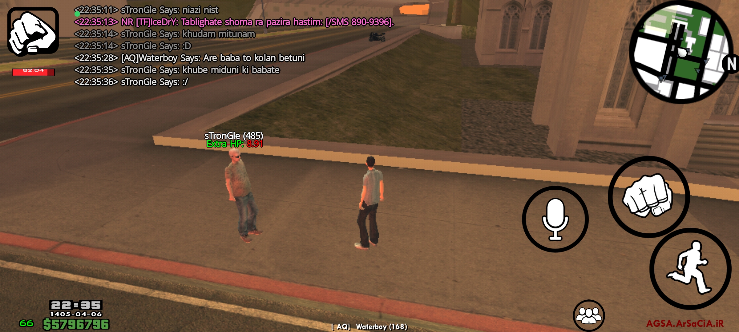 f28528_26Screenshot-%DB%B2%DB%B0%DB%B2%D