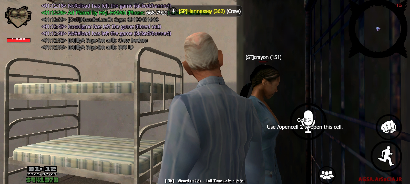 f32d26_25Screenshot-%DB%B2%DB%B0%DB%B2%D