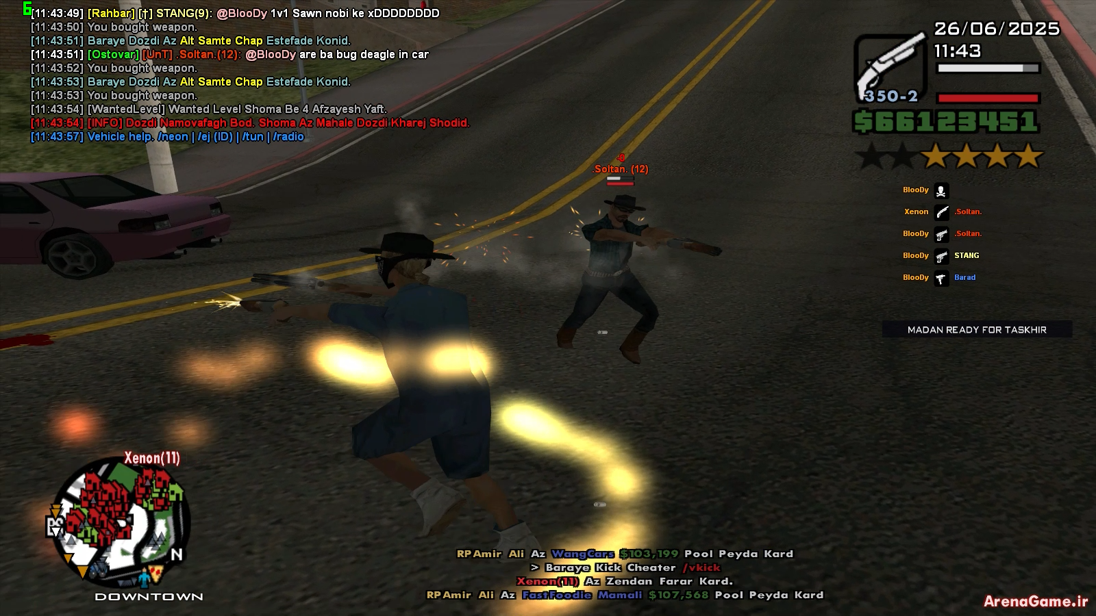 f39326_25gta-sa-2025-06-26-11-44-03-602-