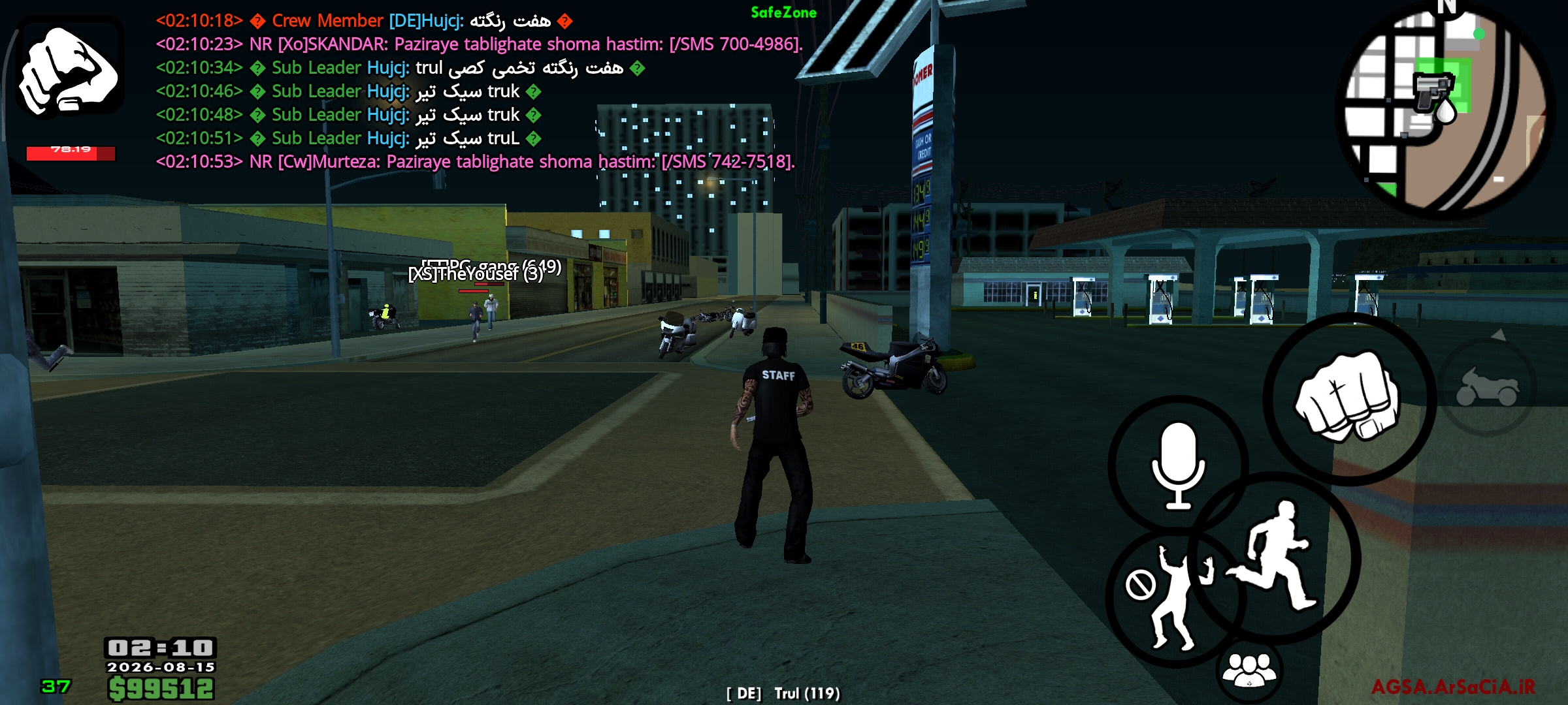 f3aa14_26Screenshot-2026-08-15-02-10-54-
