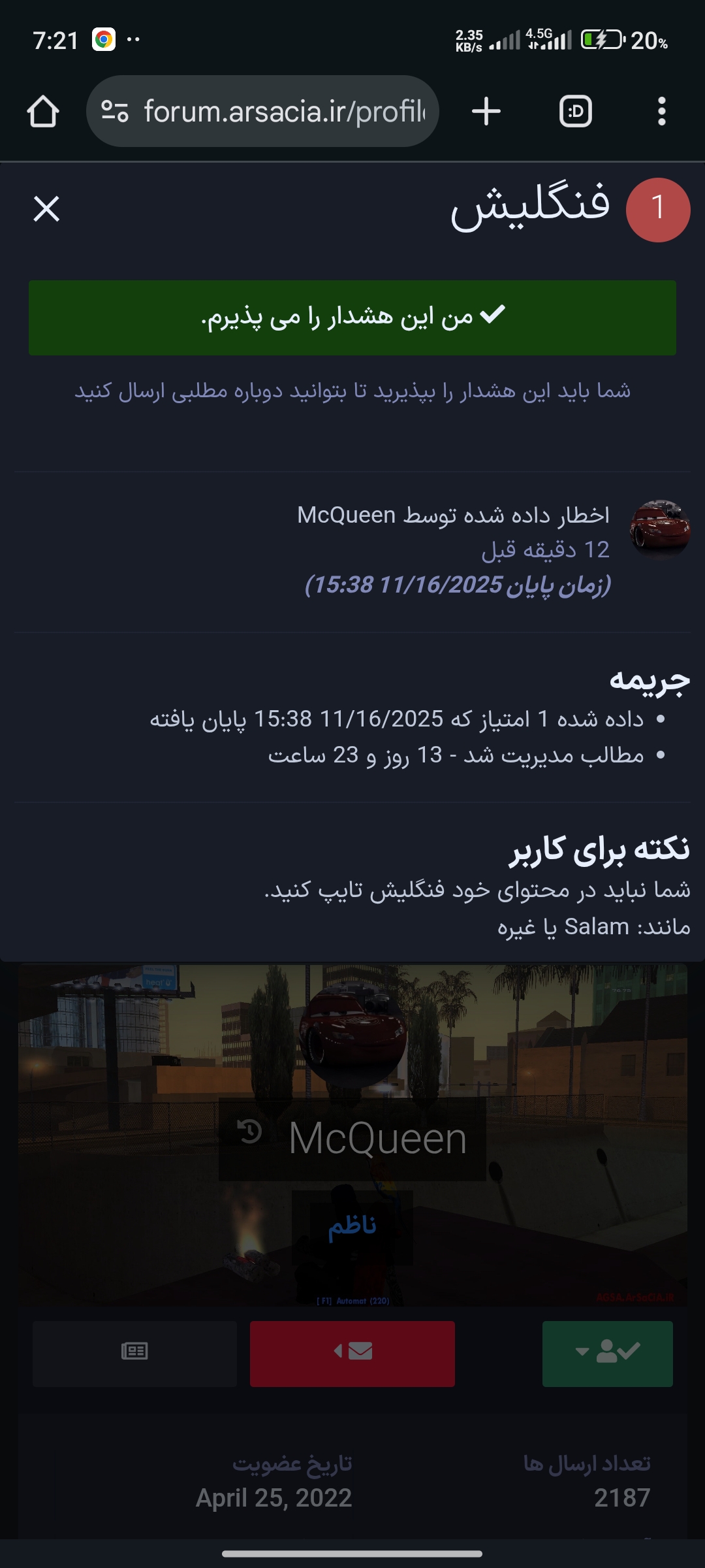 f3ff17_25Screenshot-2025-10-17-19-21-09-