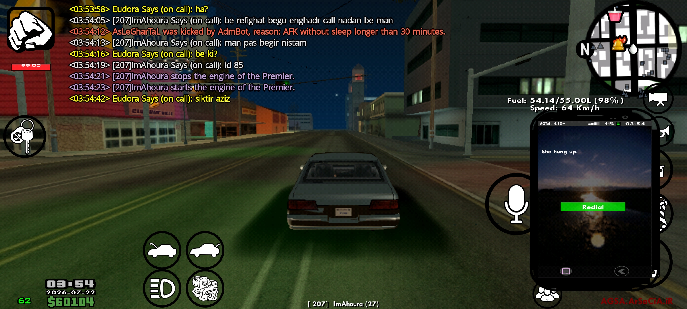 f41522_26Screenshot-%DB%B2%DB%B0%DB%B2%D