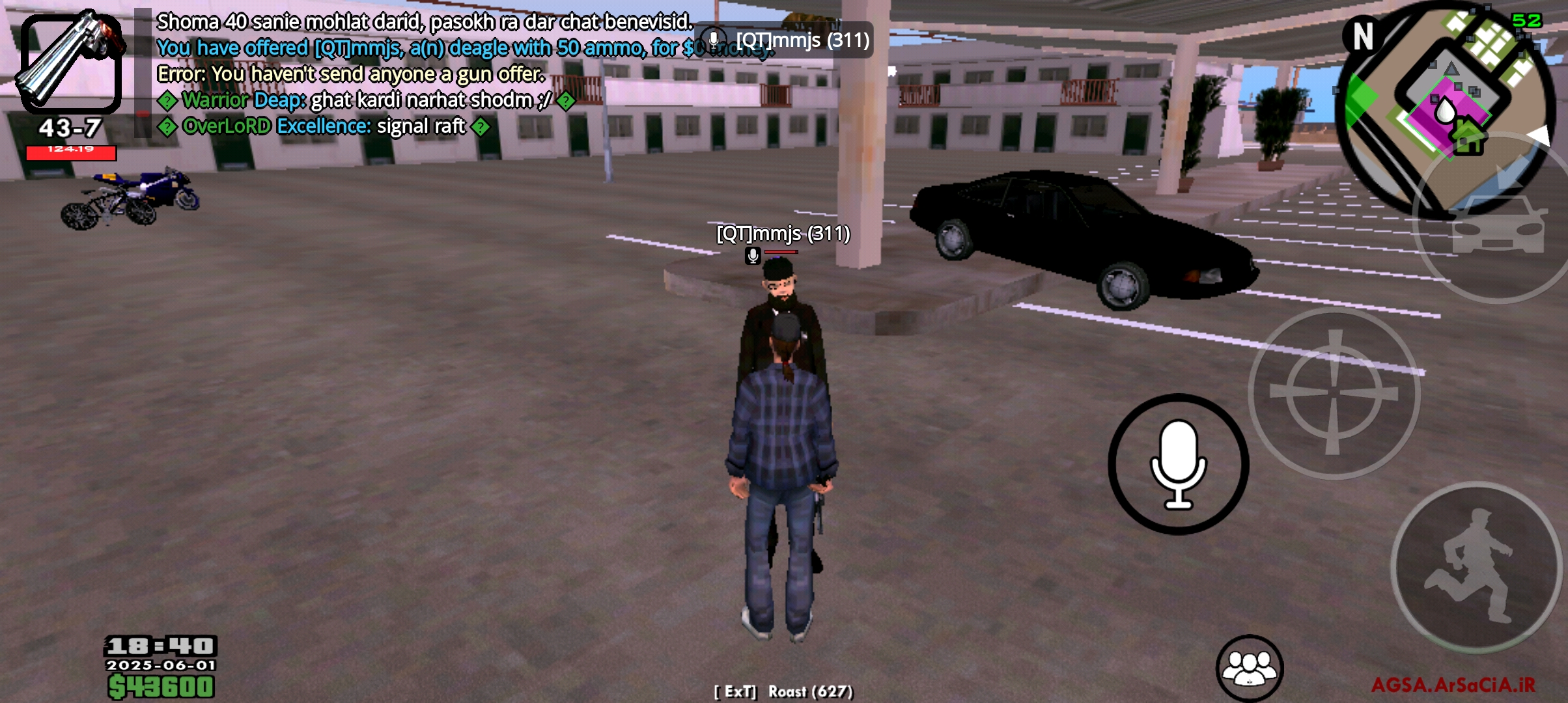 f41f01_25Screenshot-20250601-184049-AGSA
