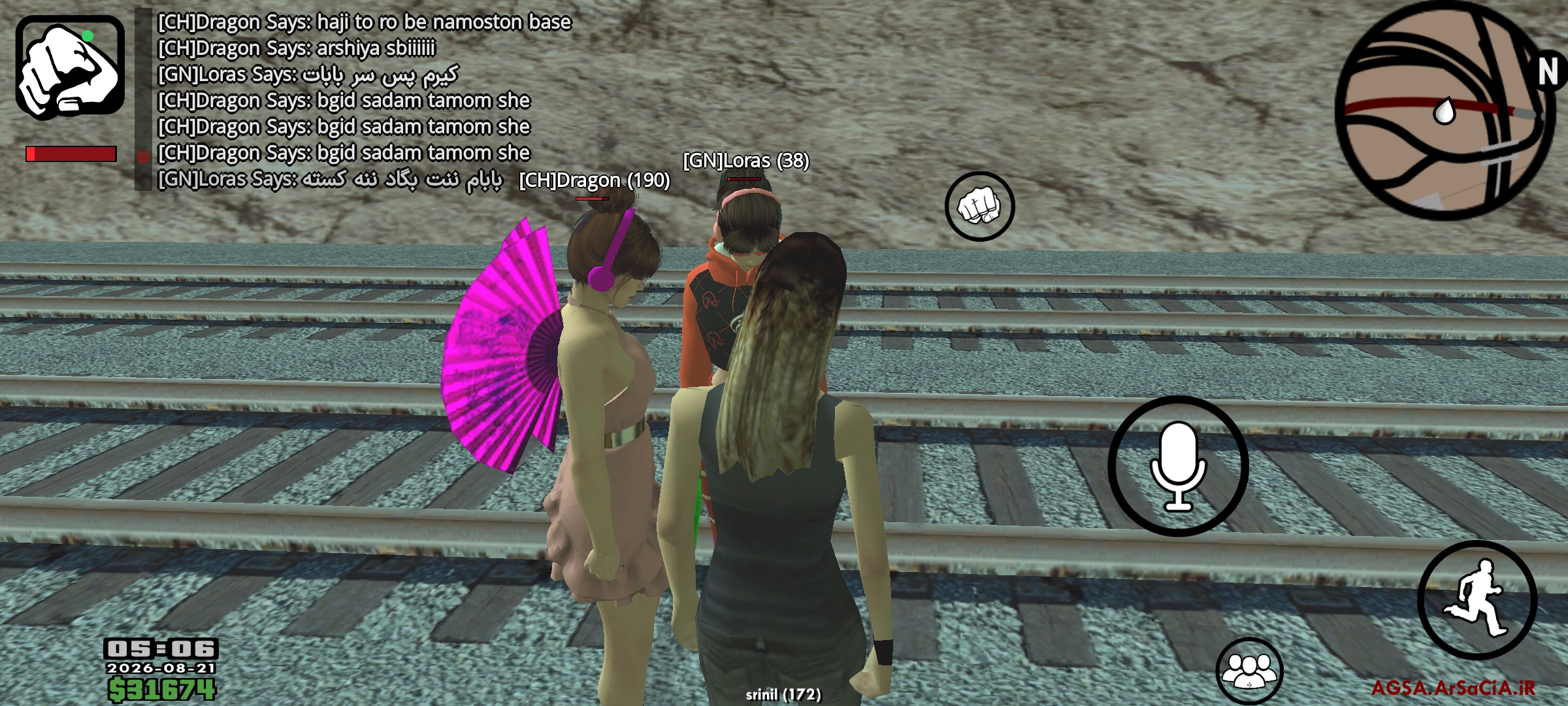 f43021_26Screenshot-%DB%B2%DB%B0%DB%B2%D