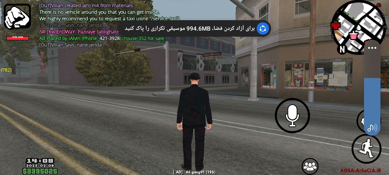 f43209_25Screenshot-%DB%B2%DB%B0%DB%B2%D