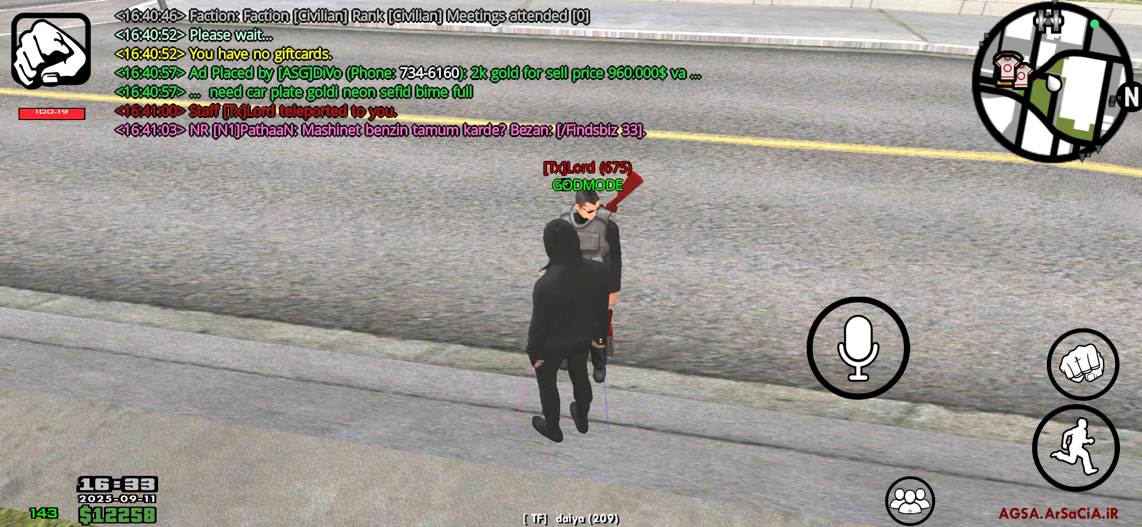 f43416_25Screenshot-%DB%B2%DB%B0%DB%B2%D