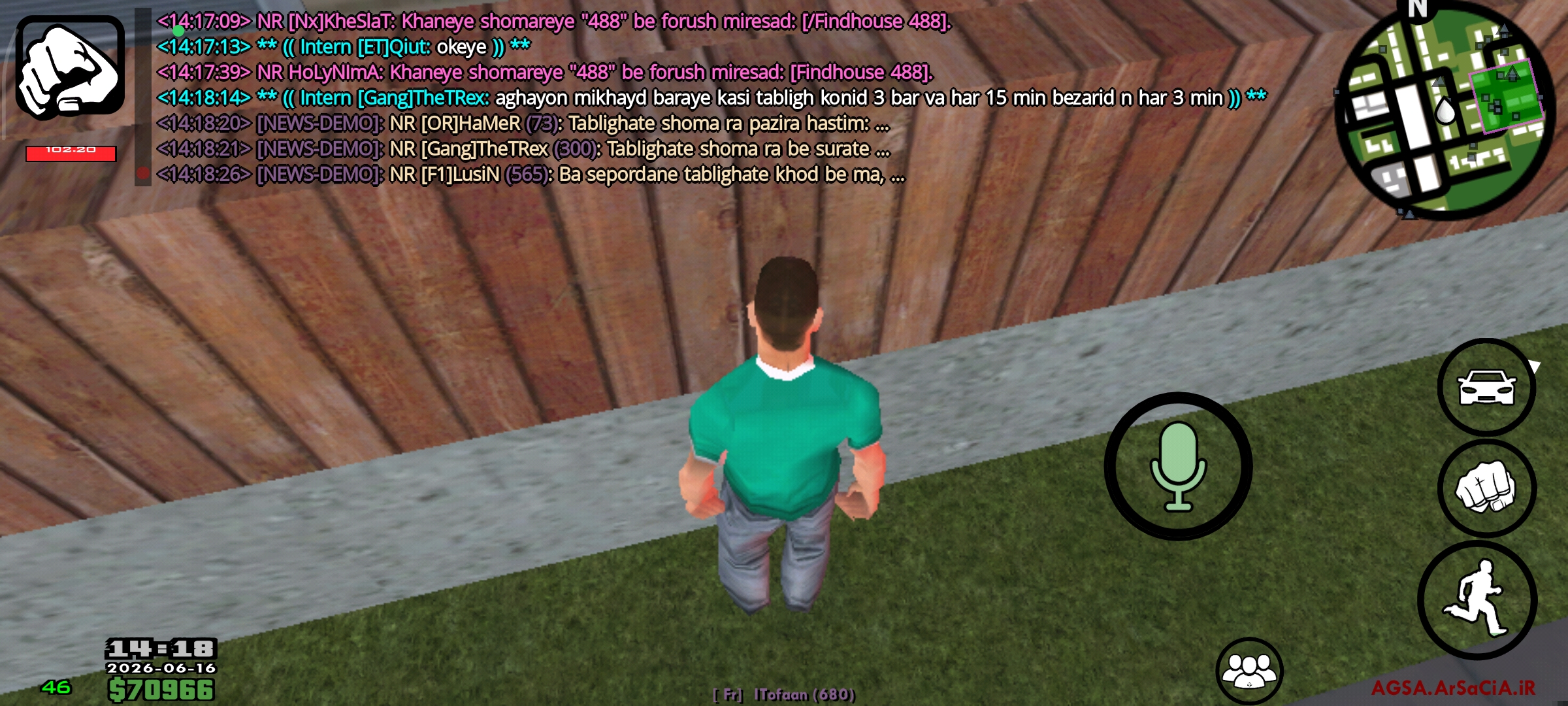 f44116_26Screenshot-%DB%B2%DB%B0%DB%B2%D