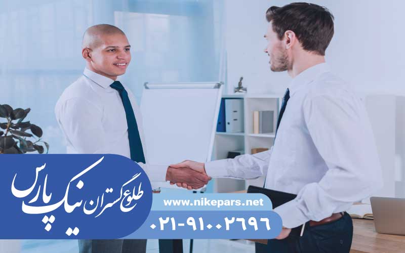 اخذ رتبه
