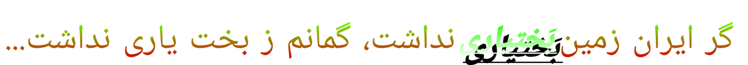 f44820_25Picsart-25-12-20-13-53-01-373.p