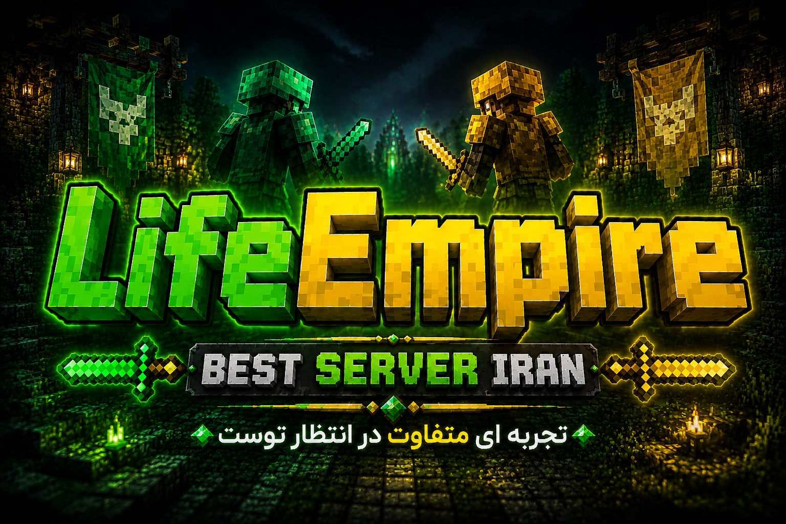 LifeEmpire banner