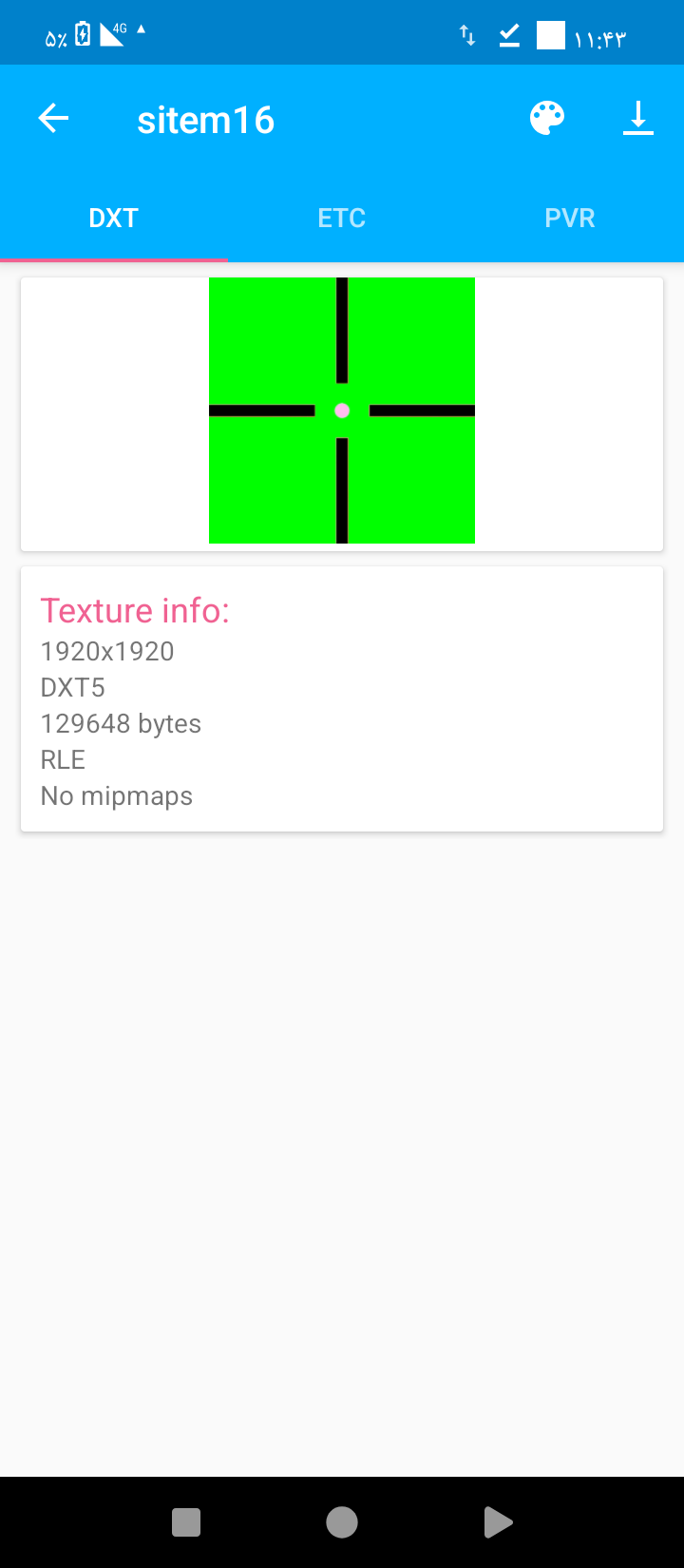 f4cf24_26Screenshot-%DB%B2%DB%B0%DB%B2%D
