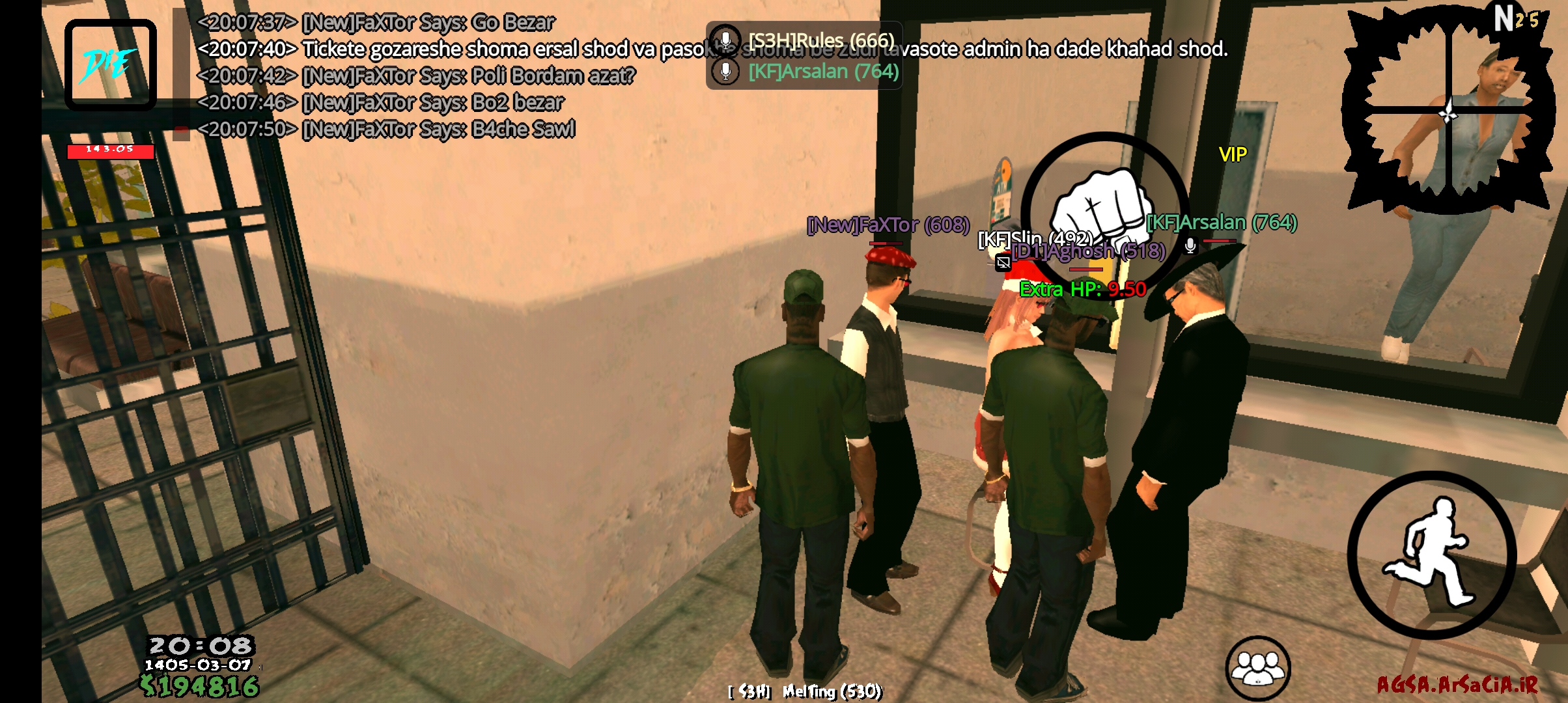 f4e228_26Screenshot-%DB%B2%DB%B0%DB%B2%D