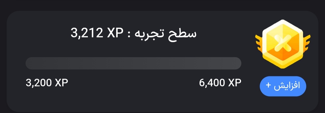 طلایی شدمممممم