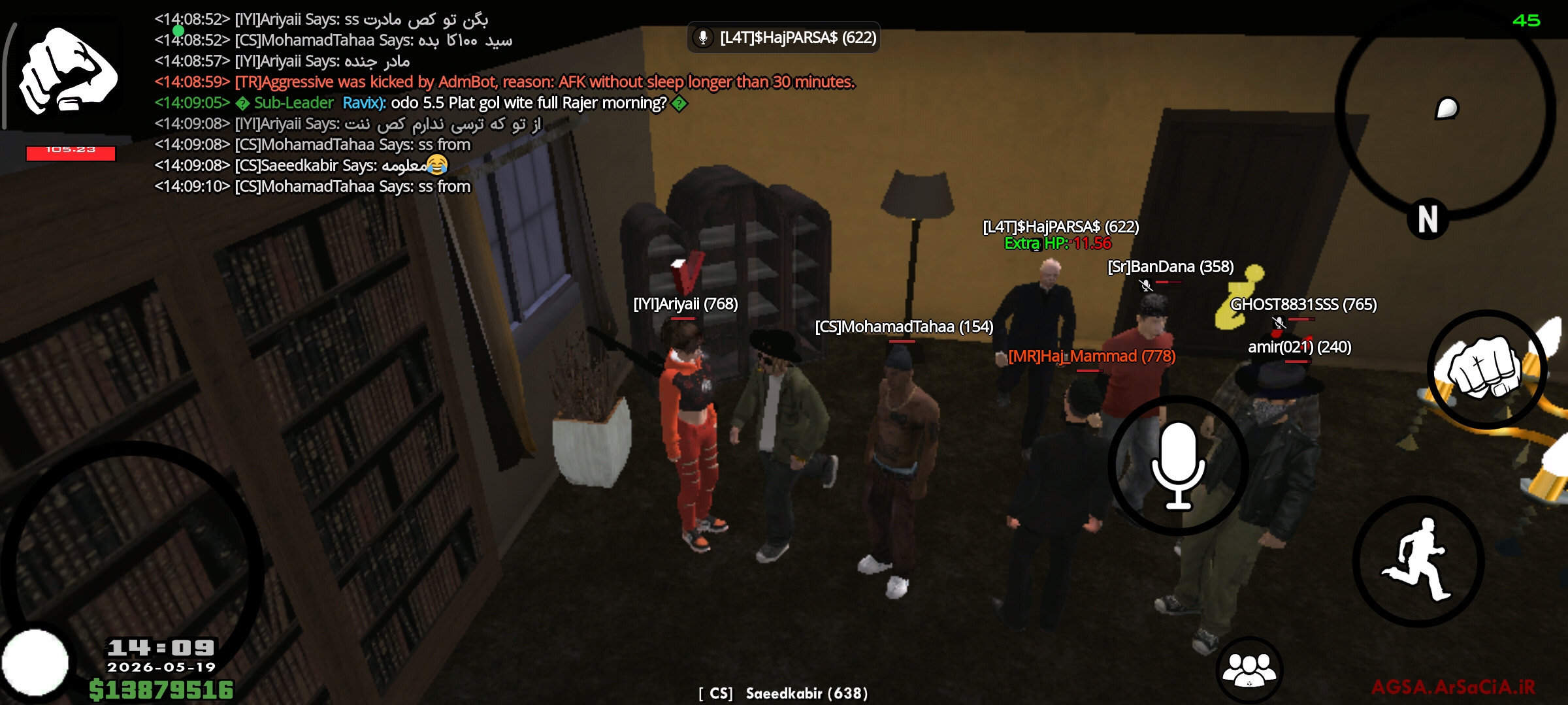 f54424_26Screenshot-%DB%B2%DB%B0%DB%B2%D