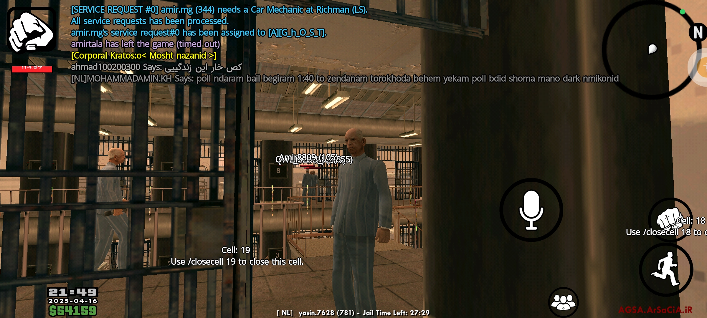 f57117_25Screenshot-2025-04-16-21-49-07-