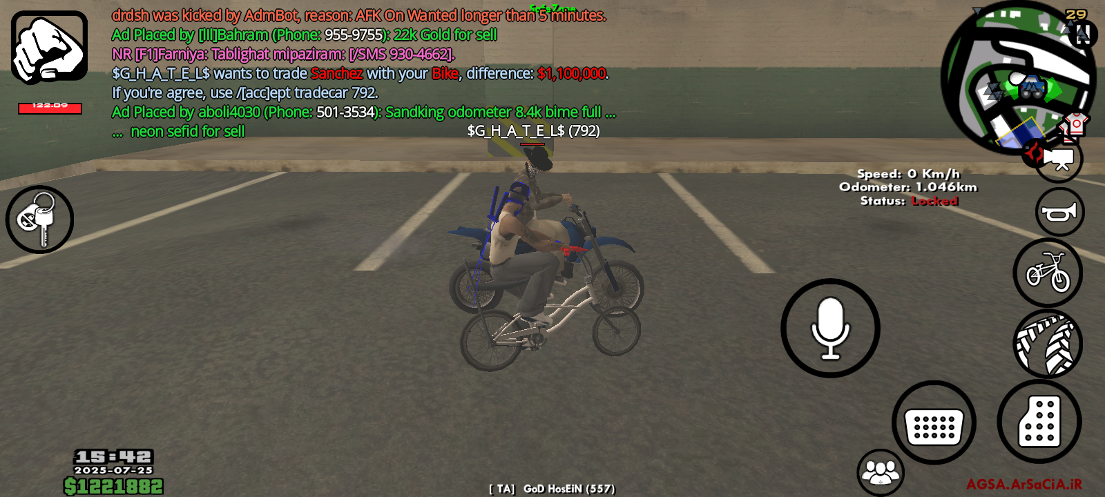 f59226_25Screenshot-۲۰۲۵۰۷۲۵-۱۴۴۱۱۷.png