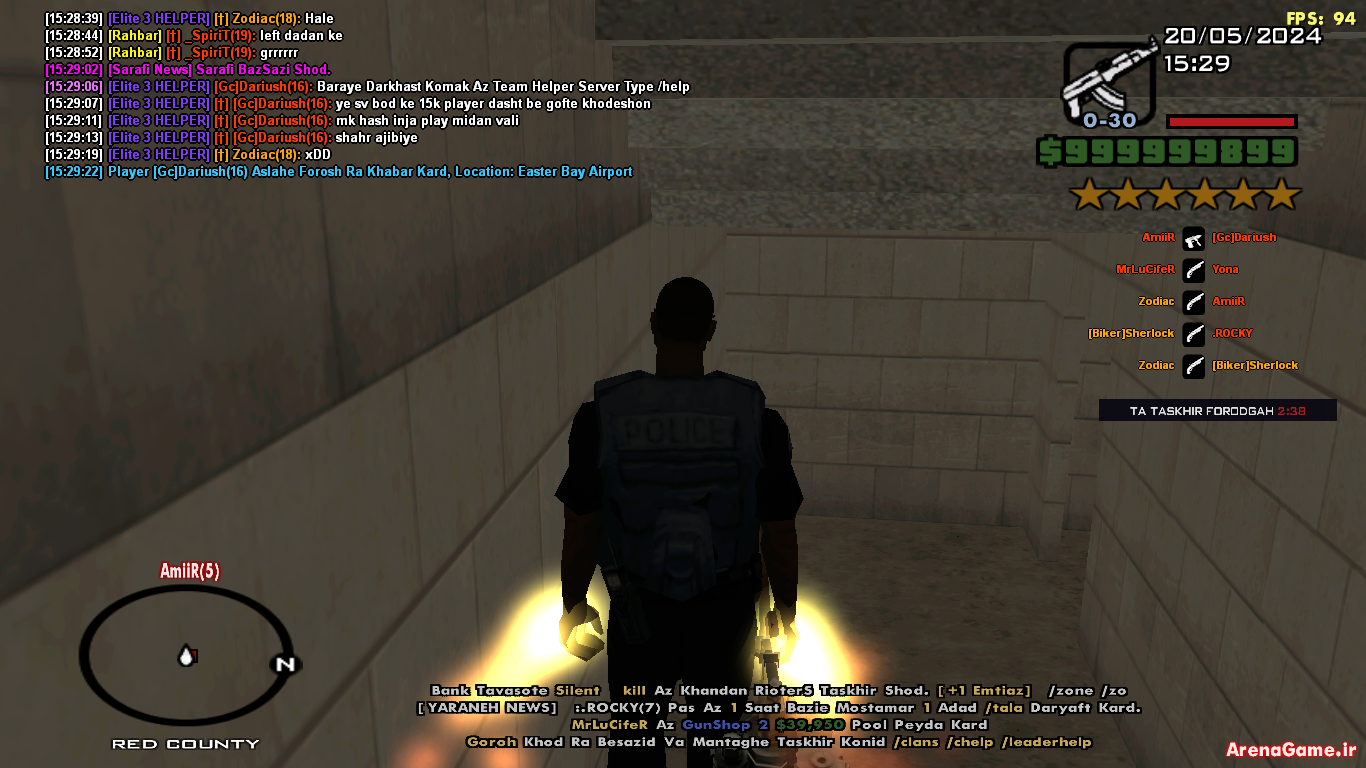 f5c523_24Screenshot-392-.png