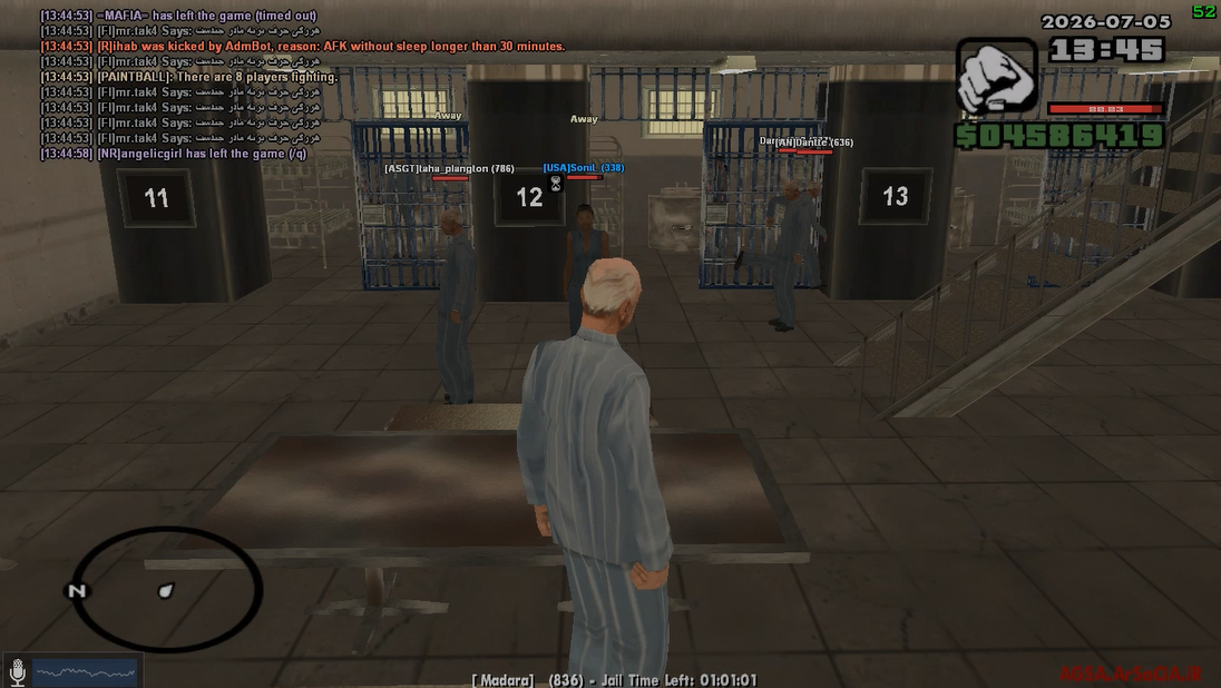 f5e805_26Screenshot-2026-07-05-141430.pn