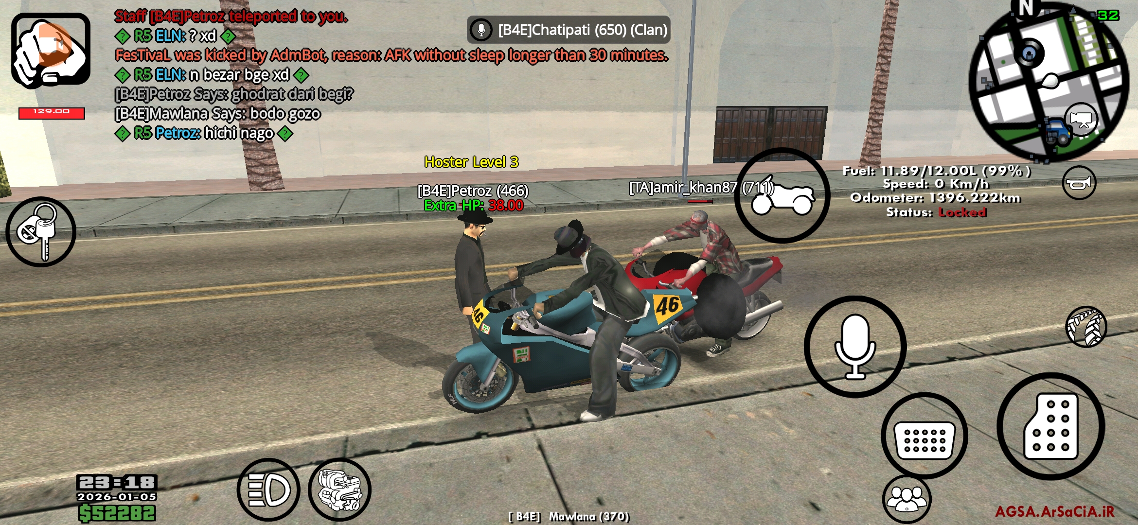 f5eb05_26Screenshot-۲۰۲۶۰۱۰۵-۲۳۱۸۳۴-AGSA