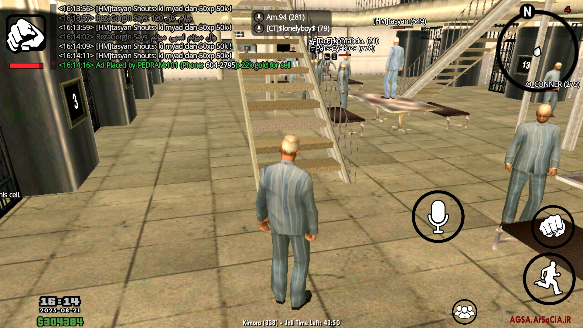 f5fb21_25Screenshot-%DB%B2%DB%B0%DB%B2%D