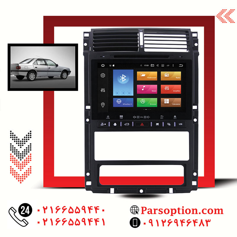 مانیتور اندروید پژو 405 با بالاترین کیفی تصویر