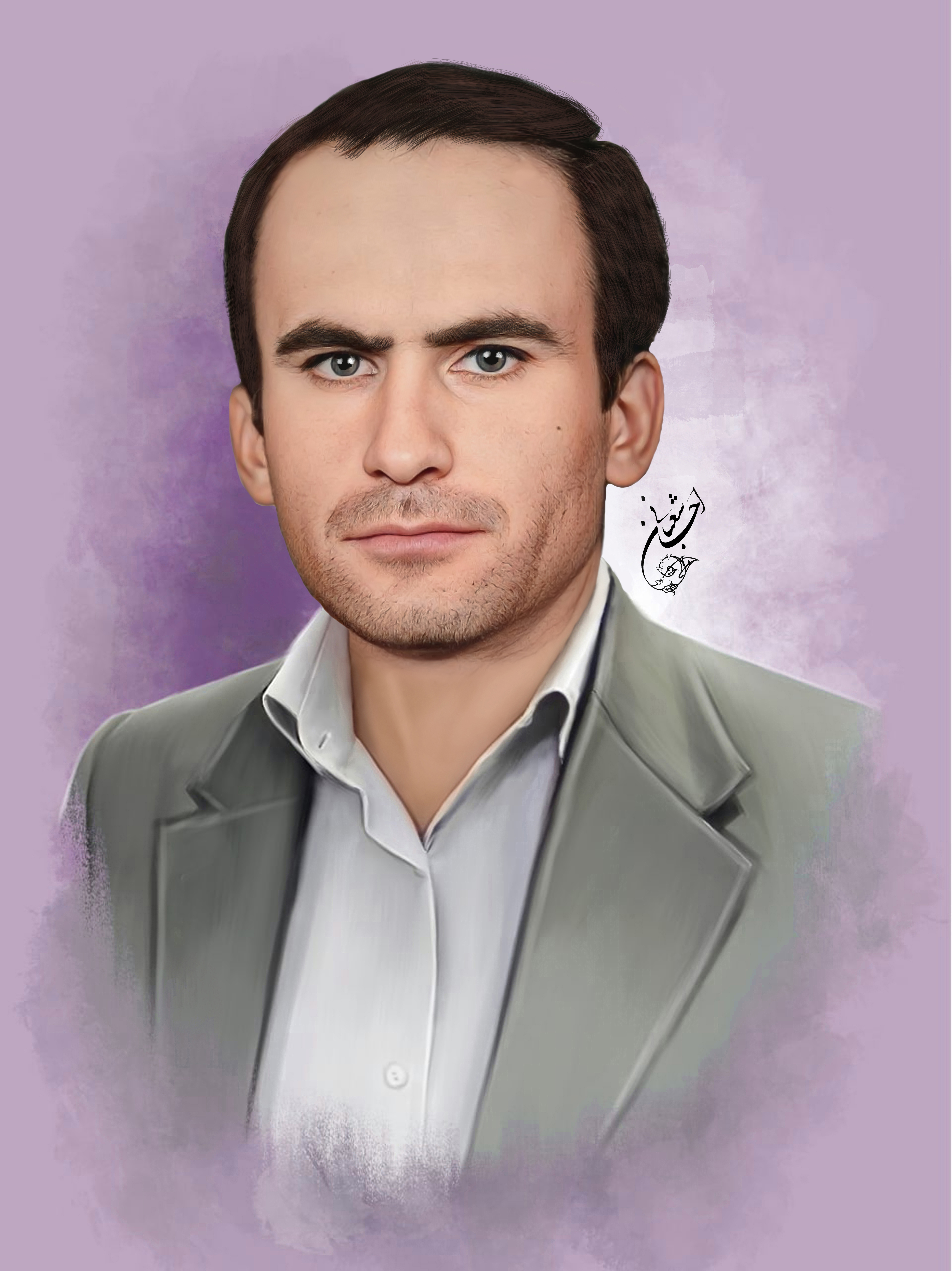 شهید حیدر گیلانی