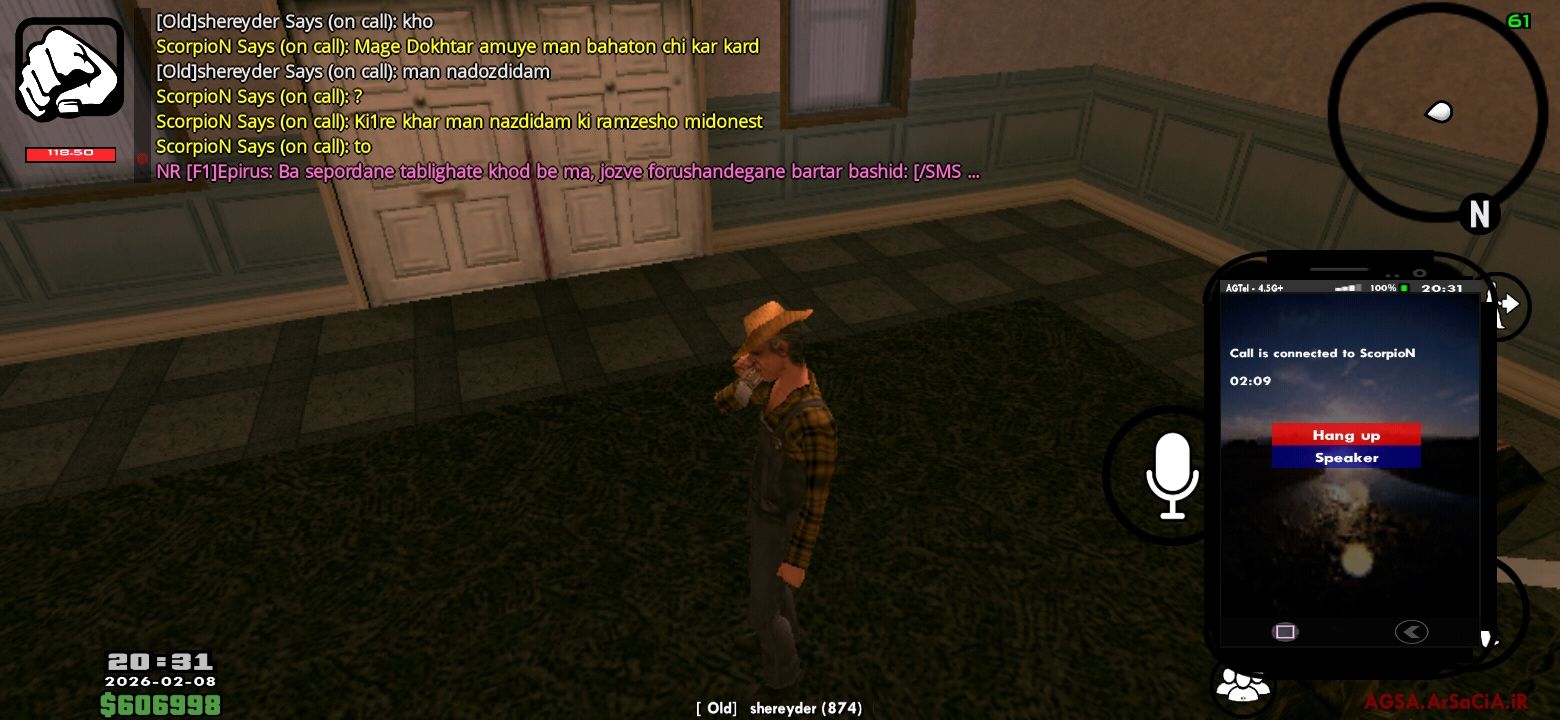 f67f09_26Screenshot-۲۰۲۶۰۲۰۸-۲۰۳۱۳۰-AGSA