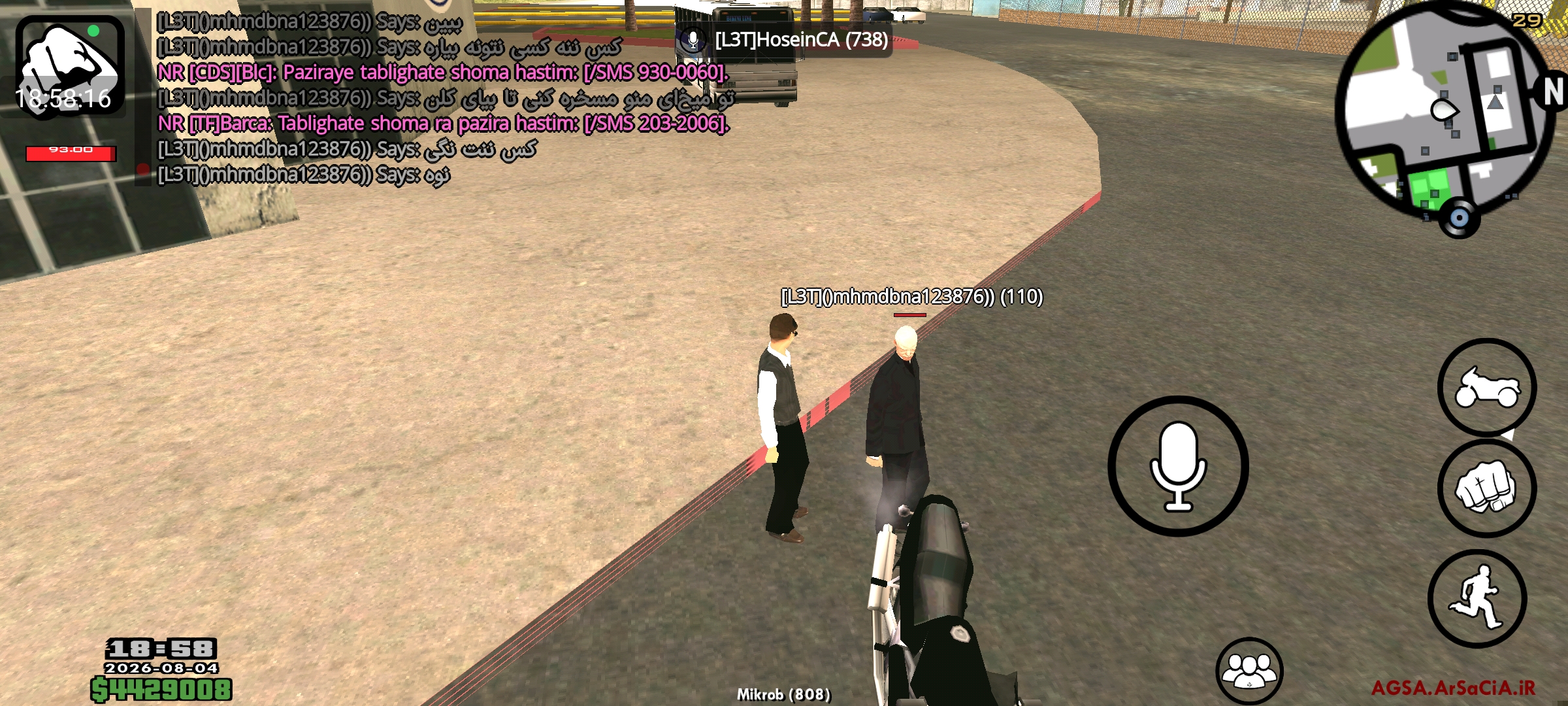 f68304_26Screenshot-%DB%B2%DB%B0%DB%B2%D