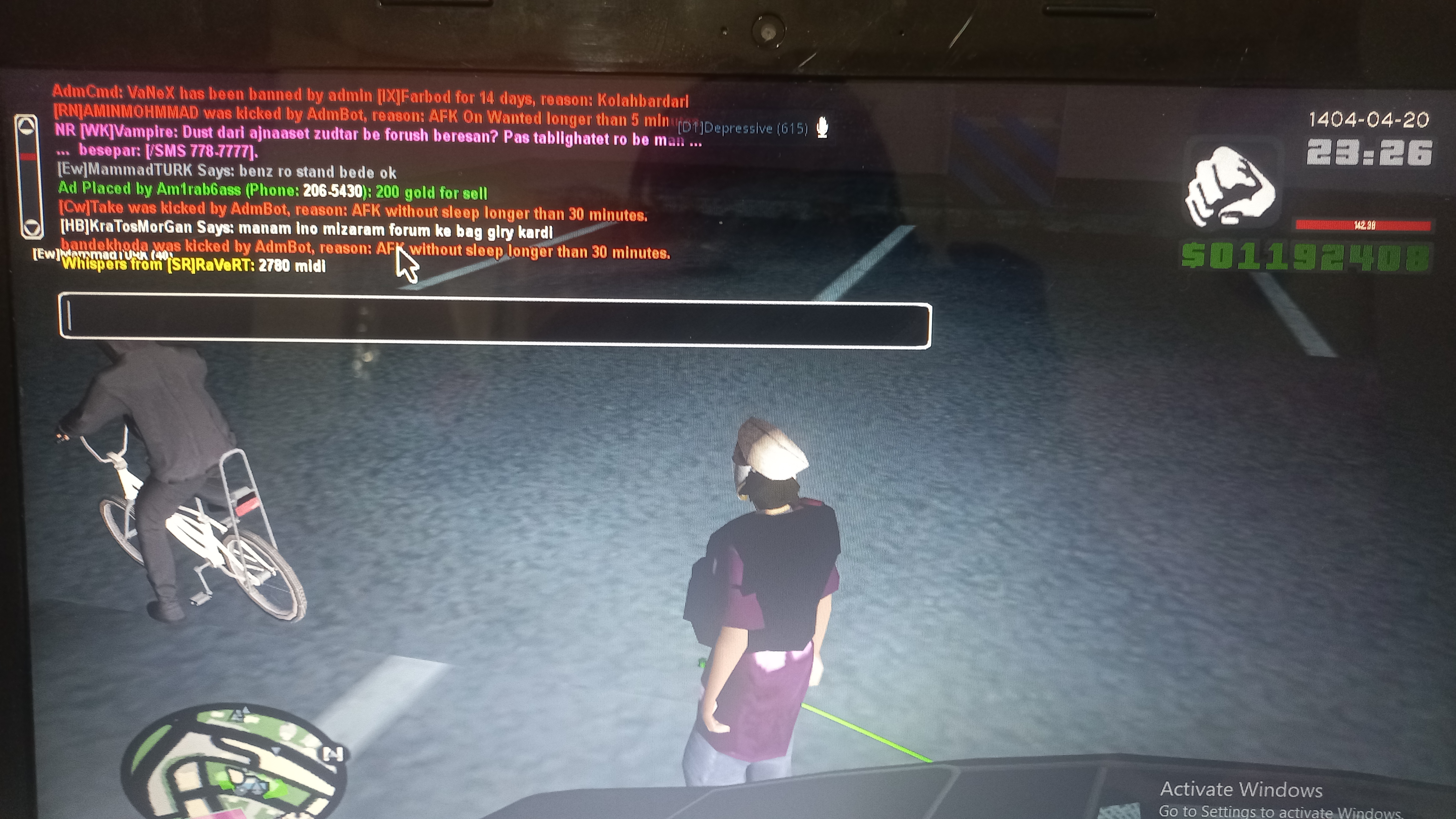 f69111_251752263777721452258603622697977