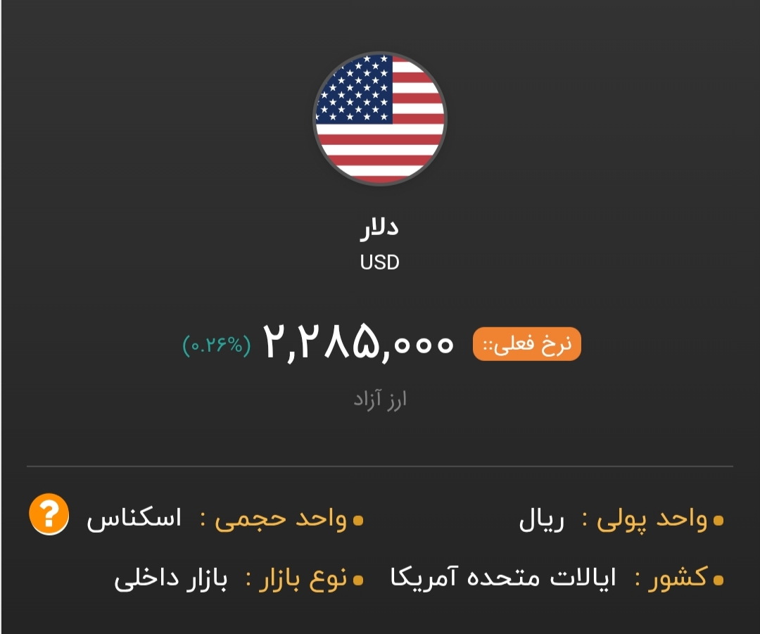 f6b819_26IMG-%DB%B2%DB%B0%DB%B2%DB%B6%DB