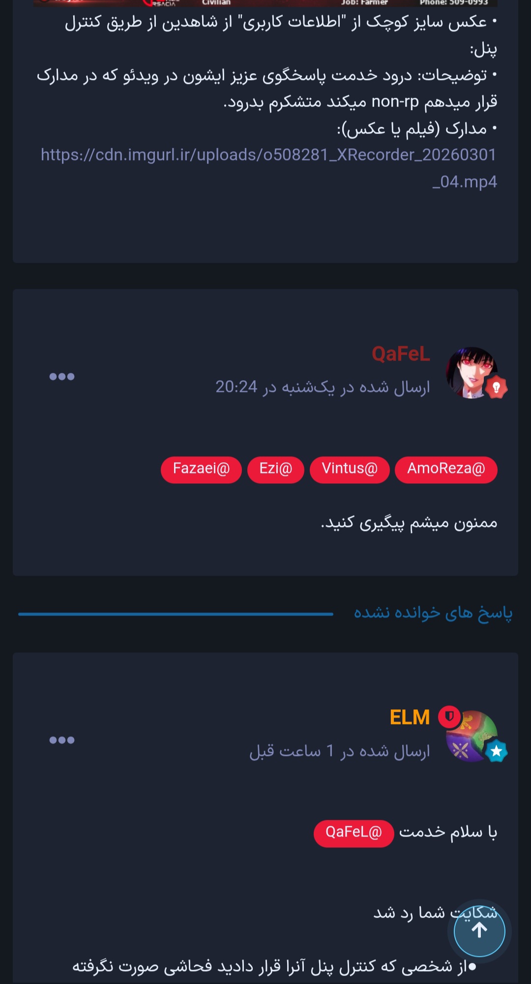 f6f404_26Screenshot-%DB%B2%DB%B0%DB%B2%D