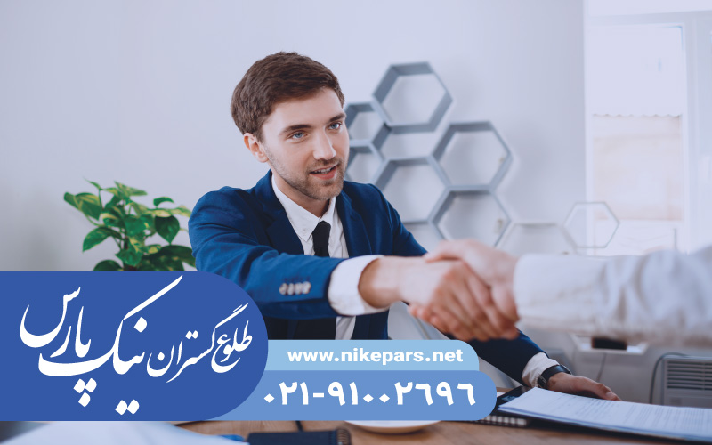 رتبه&zwnj; بندی شرکت
