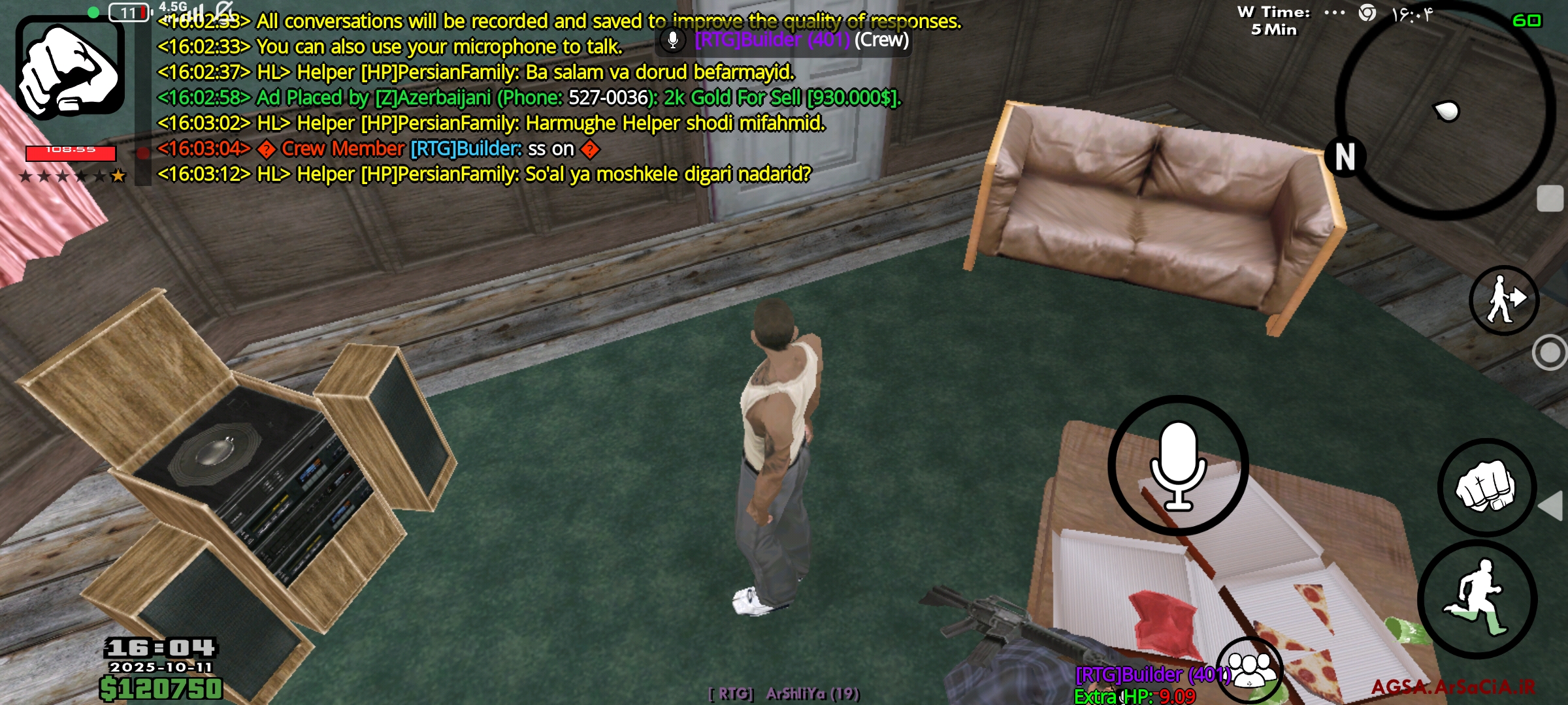 f75f11_25Screenshot-%DB%B2%DB%B0%DB%B2%D