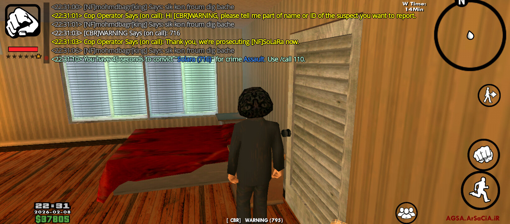 f77d08_26agsa-mp-2026-02-08-19-01-19-139