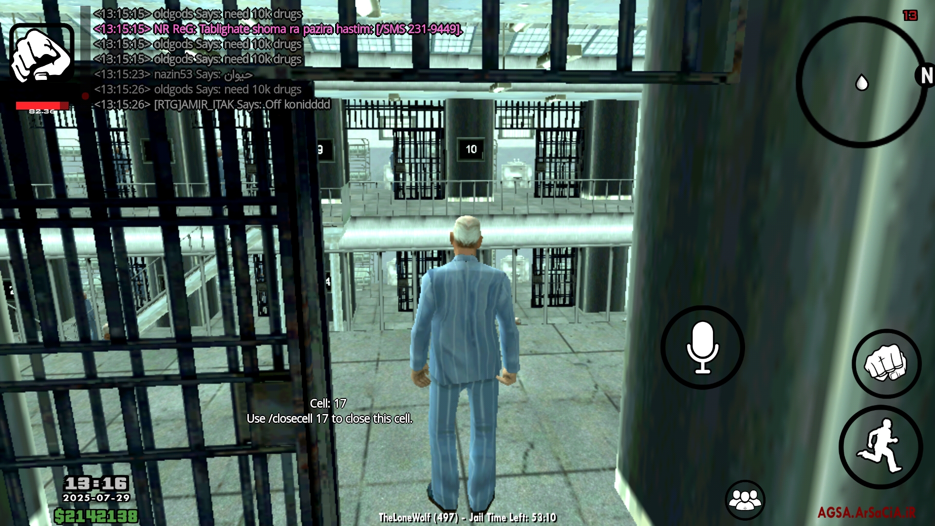 f7bf29_25Screenshot-%DB%B2%DB%B0%DB%B2%D
