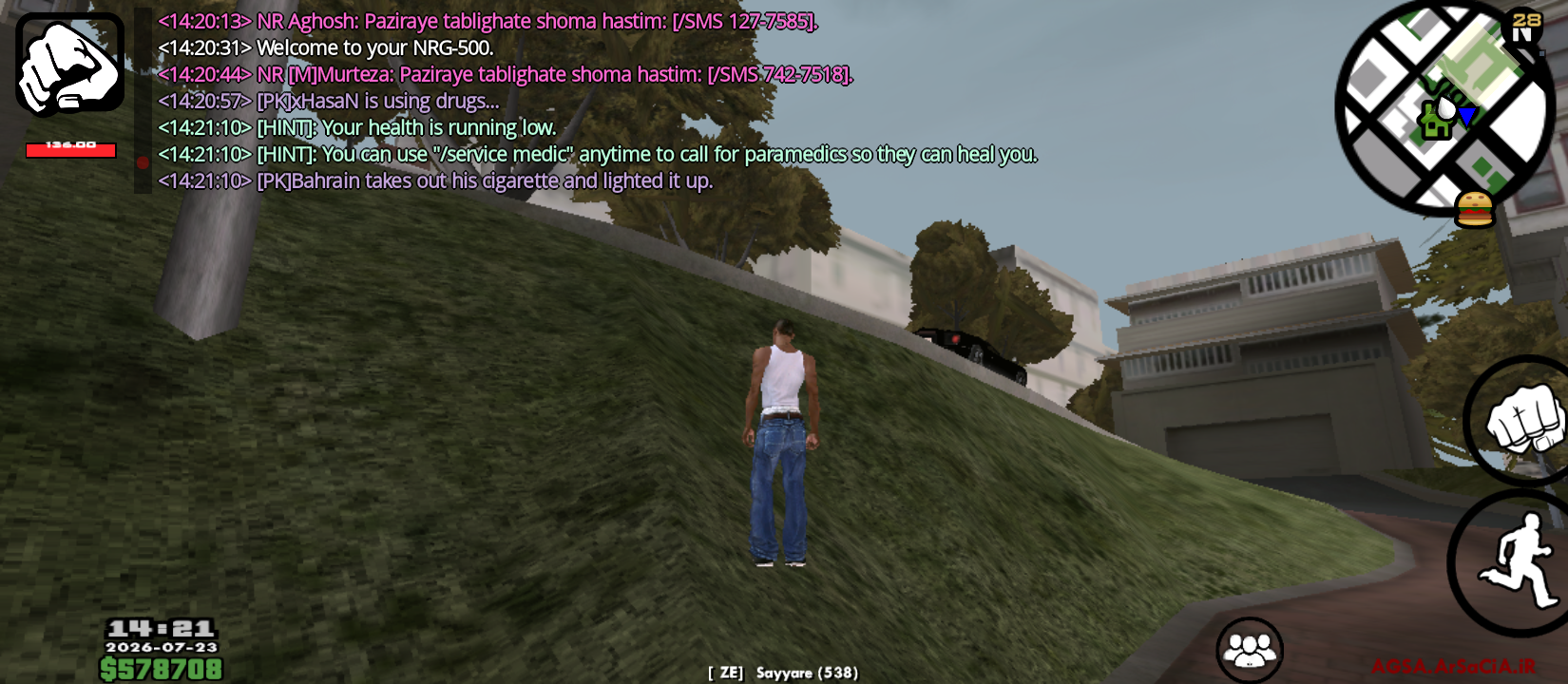 f7c523_26Screenshot-20260723-142134.png