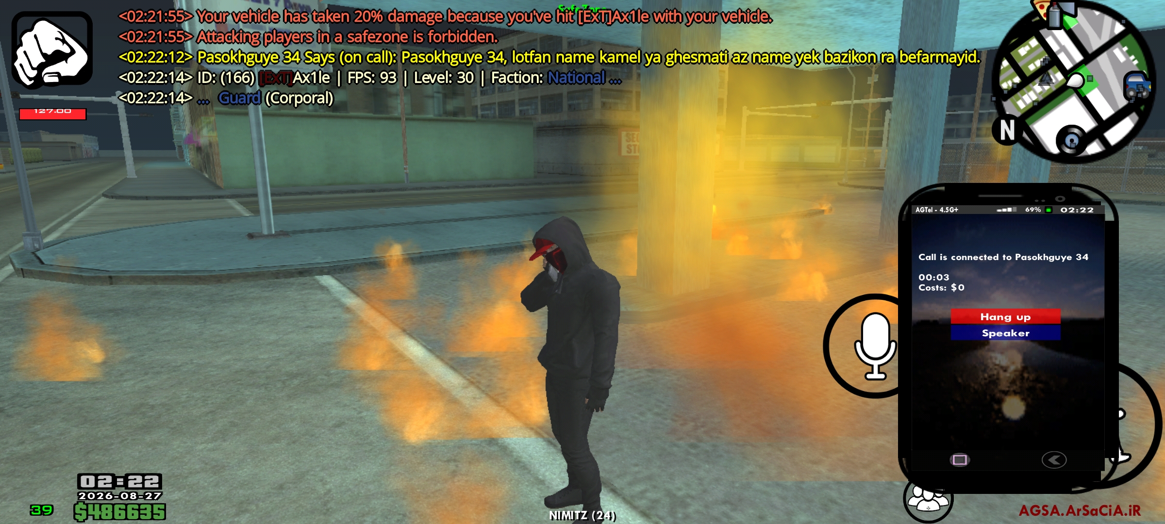 f7ee26_26Screenshot-20260827-022215-AGSA