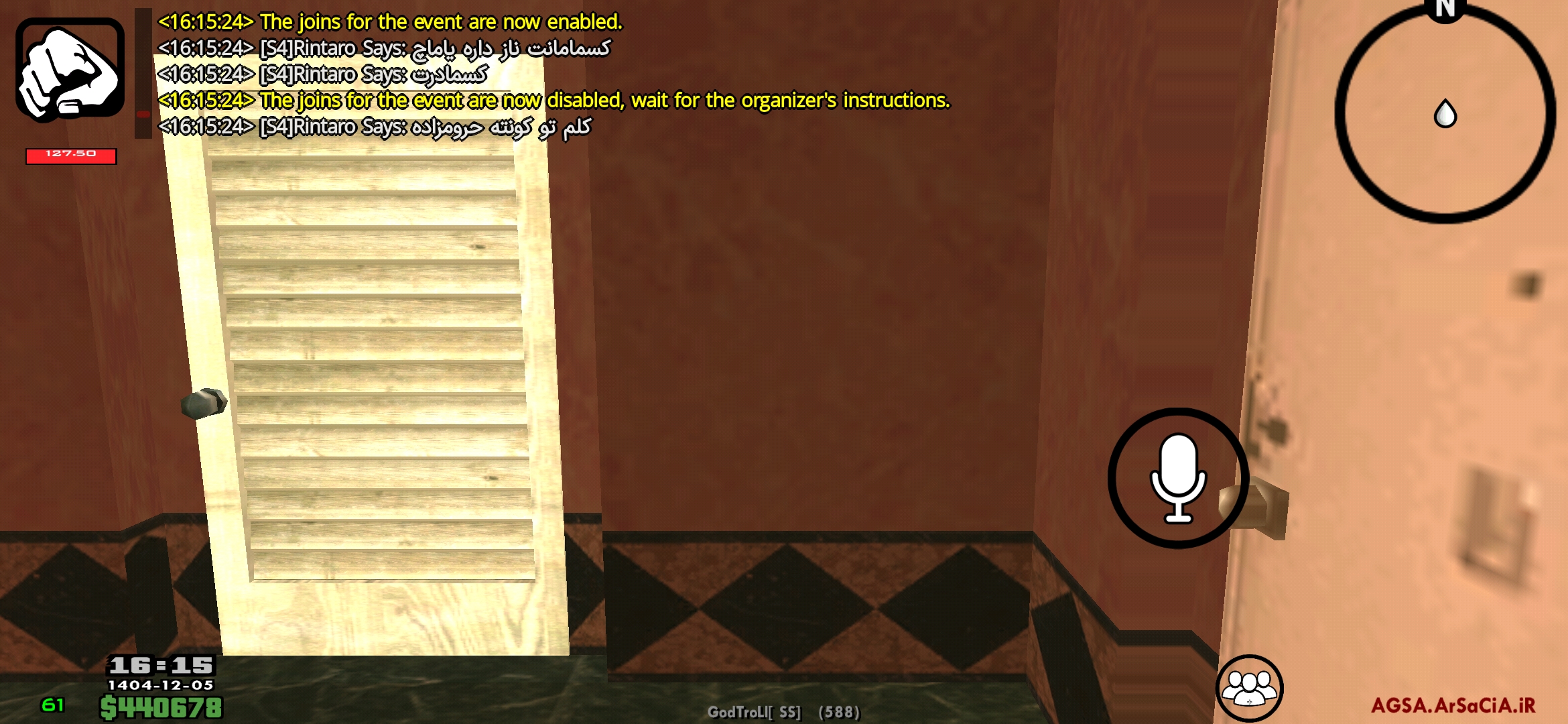 f80a24_26Screenshot-%DB%B2%DB%B0%DB%B2%D