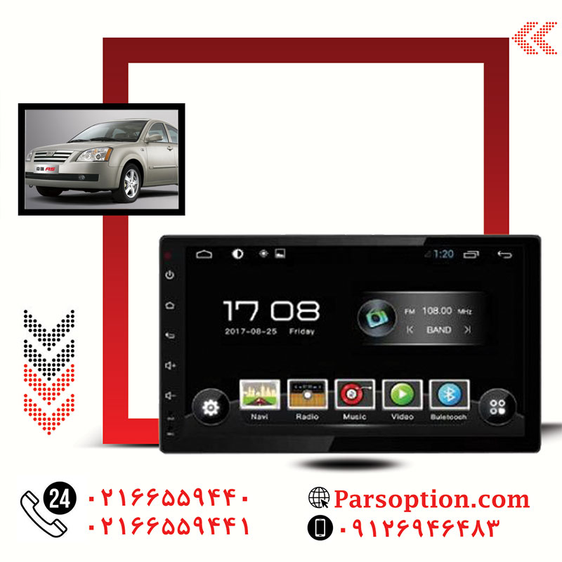 مانیتور اندروید mvm 530