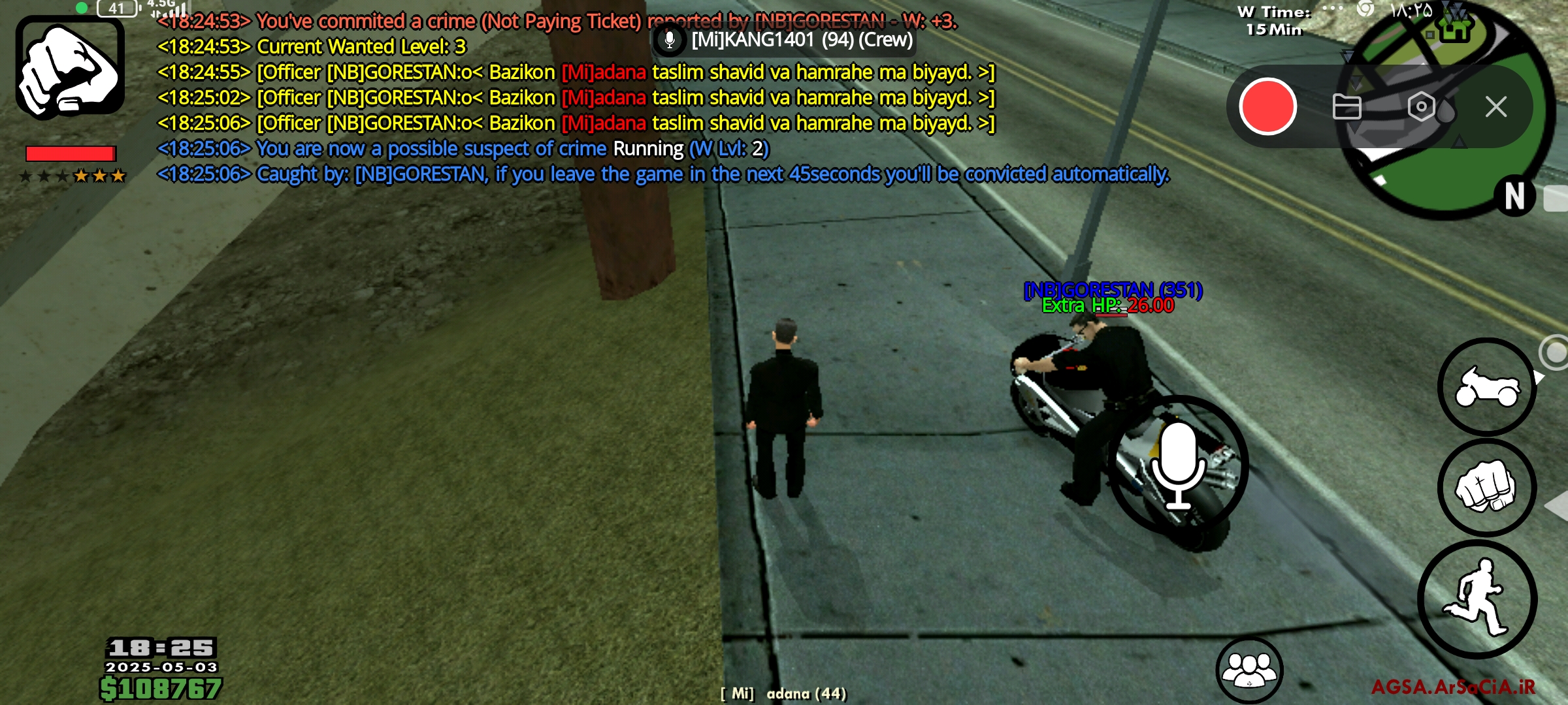 f87003_25Screenshot-%DB%B2%DB%B0%DB%B2%D