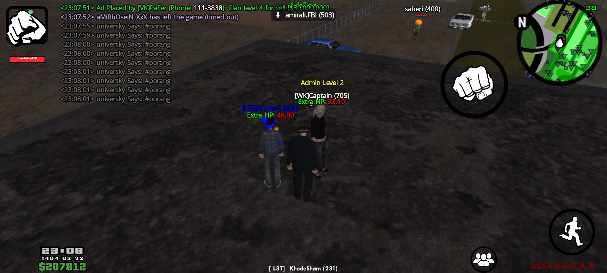 f8e712_25Screenshot-2025-06-12-23-08-13-