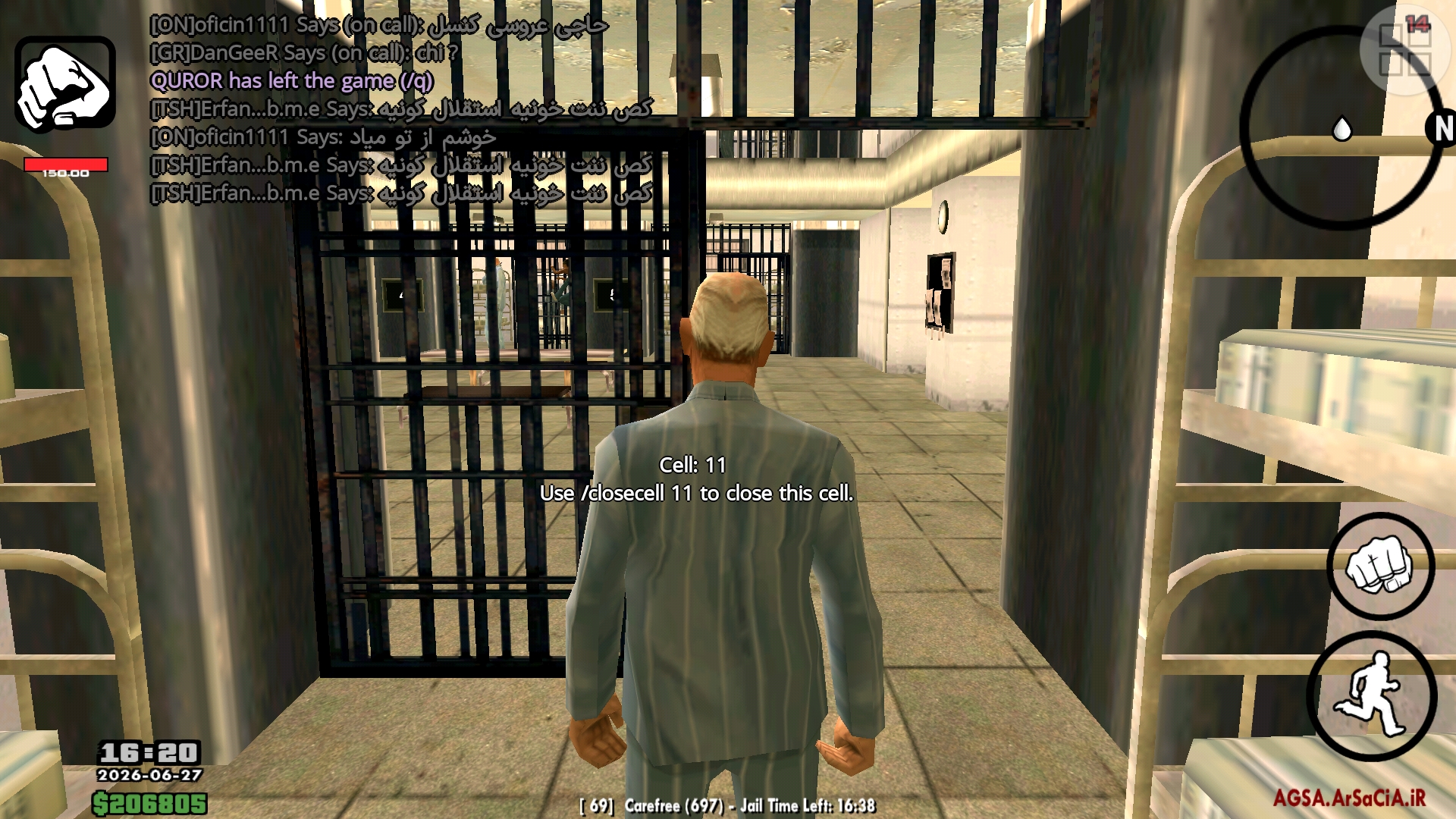 f91527_26Screenshot-20260627-162035-AGSA