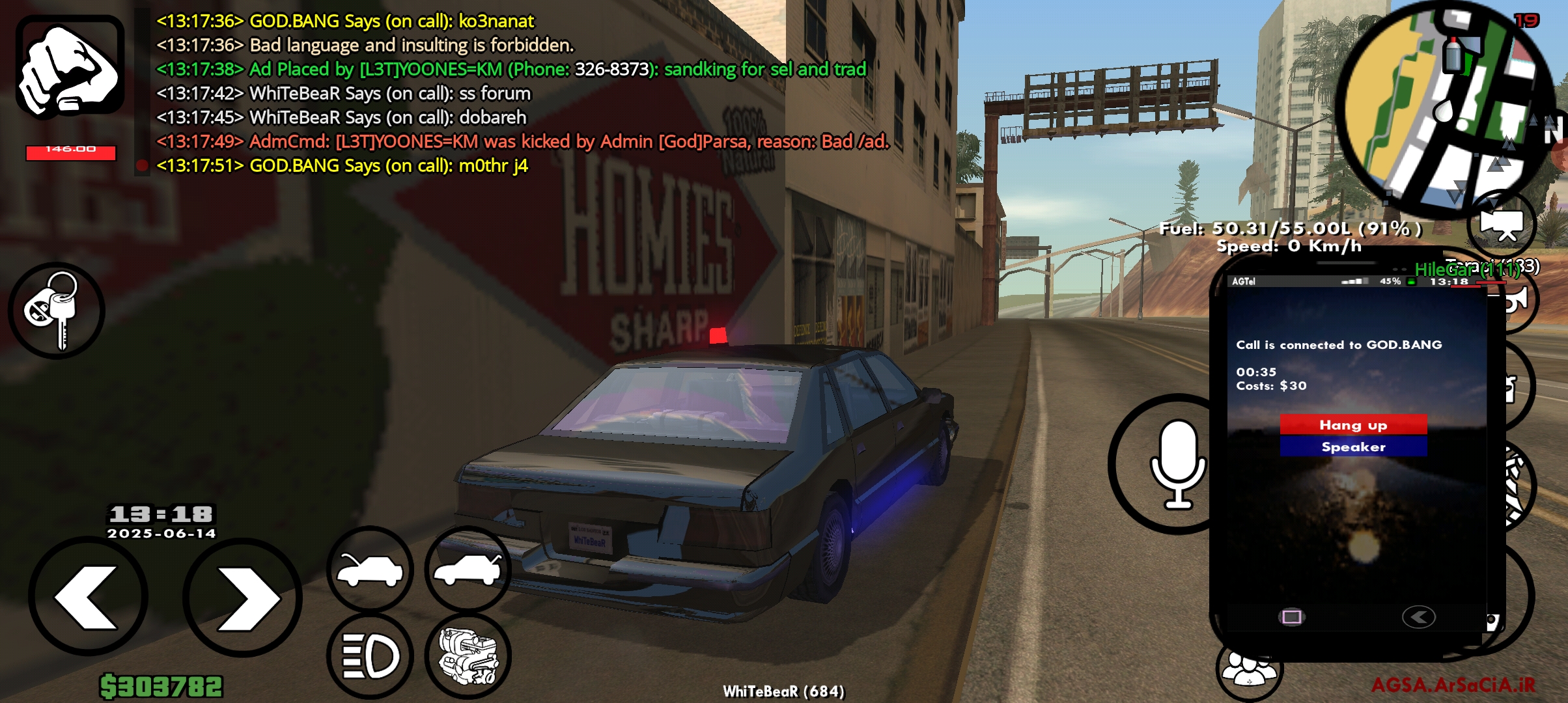f97d14_25Screenshot-20250614-131805-AGSA