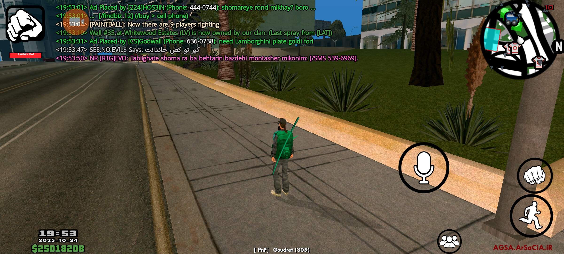 f98c25_25Screenshot-۲۰۲۵۱۰۲۴-۱۹۵۳۵۴-AGSA