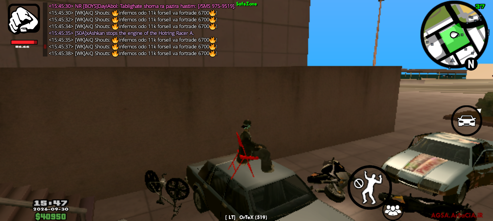 f9a630_26Screenshot-%DB%B2%DB%B0%DB%B2%D