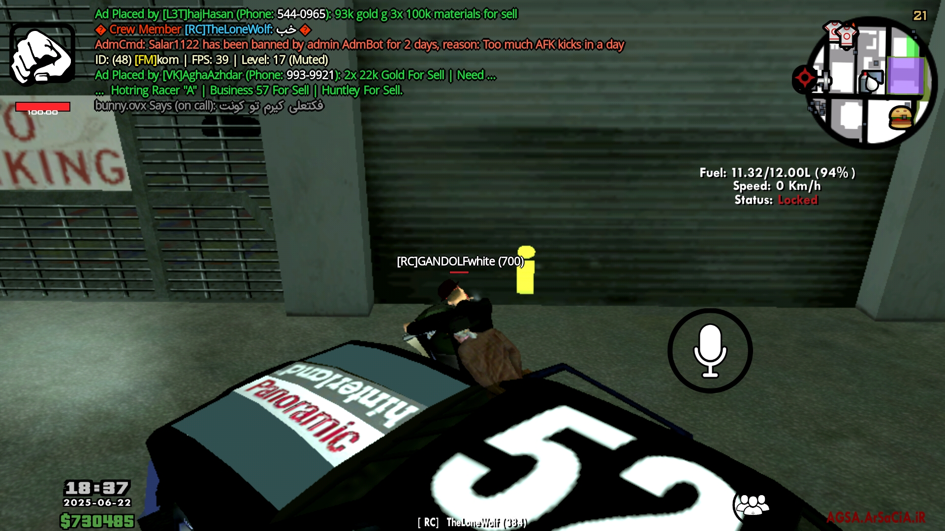 f9df27_25Screenshot-%DB%B2%DB%B0%DB%B2%D