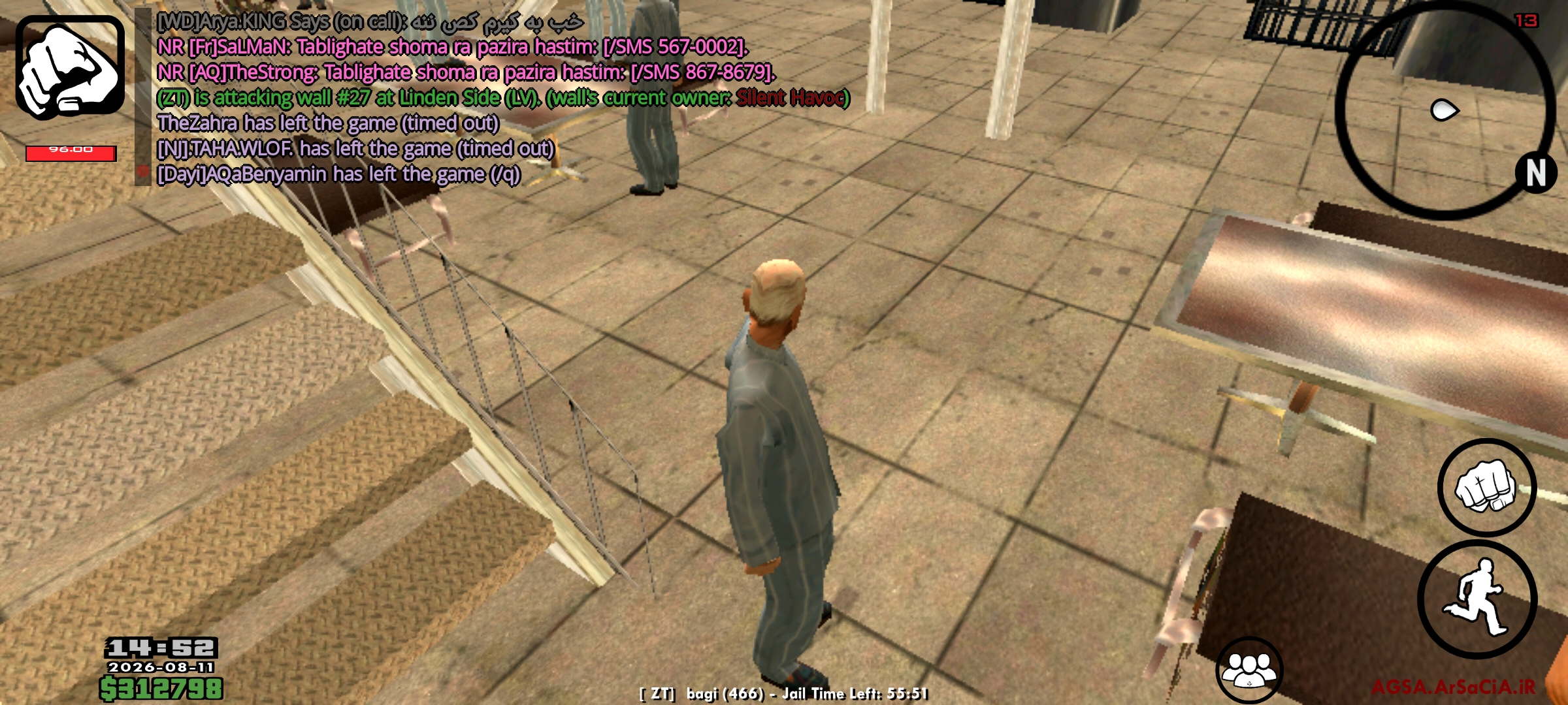 fa3411_26Screenshot-%DB%B2%DB%B0%DB%B2%D