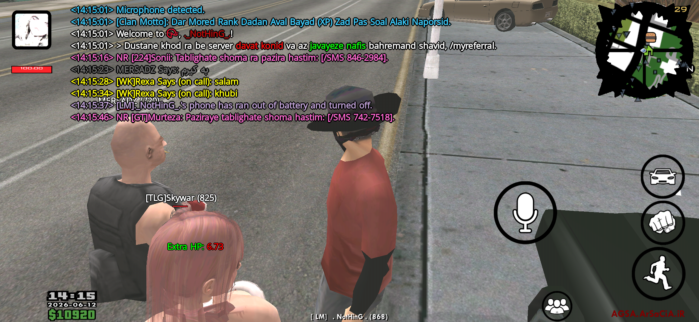 fa3f12_26Screenshot-20260612-141557-AGSA