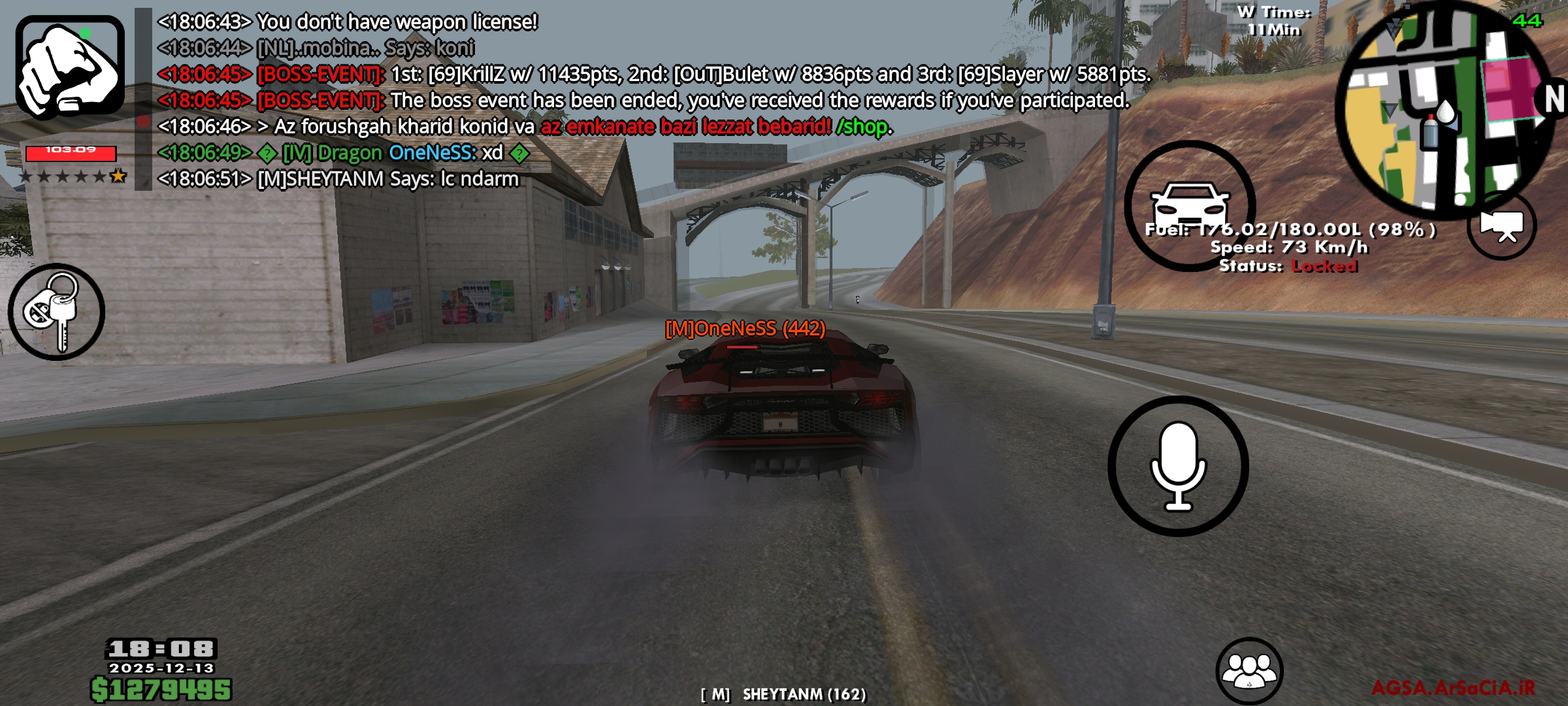 fa5d15_25Screenshot-۲۰۲۵-۱۲-۱۳-۱۸-۰۸-۲۳-